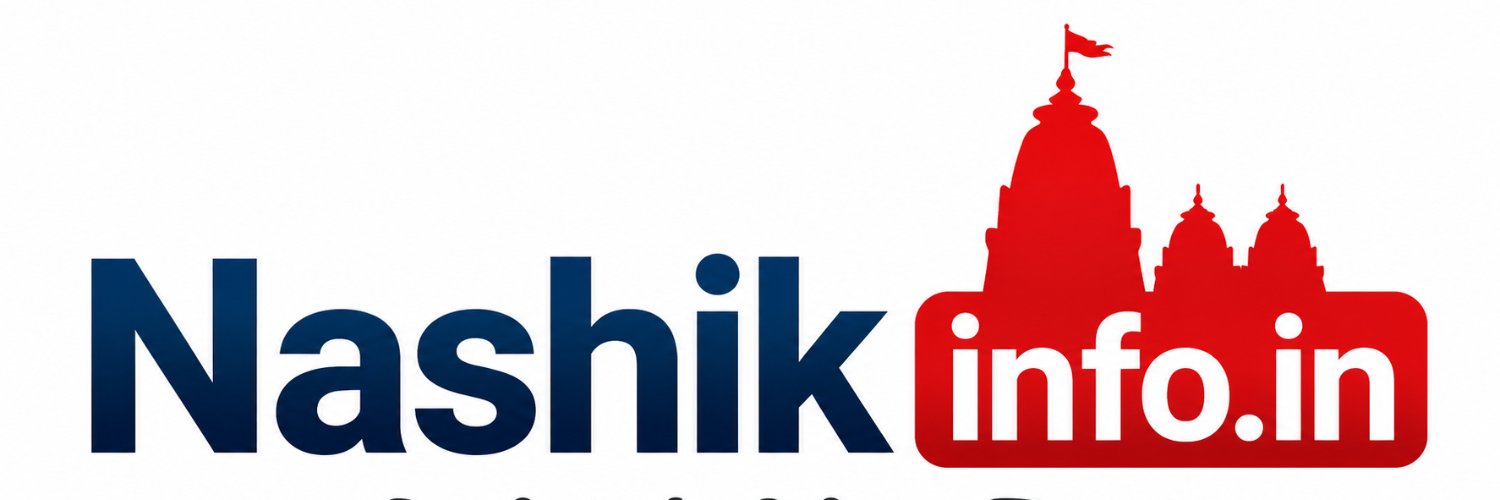 Nashik Info banner