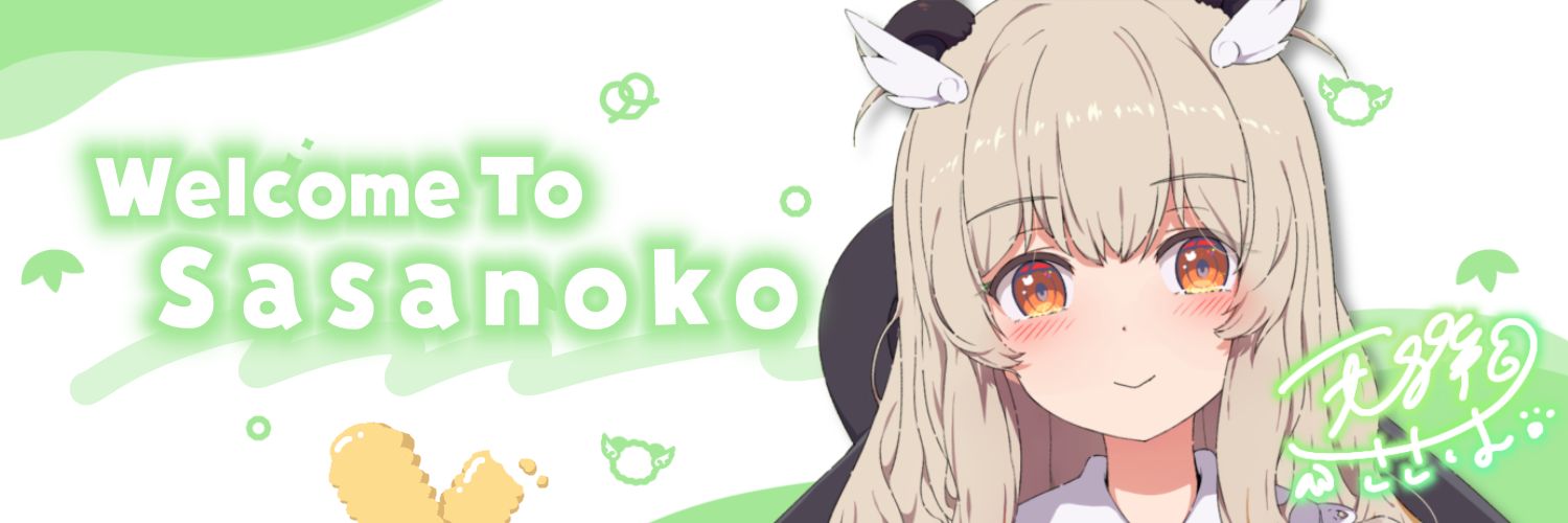 Hibi banner