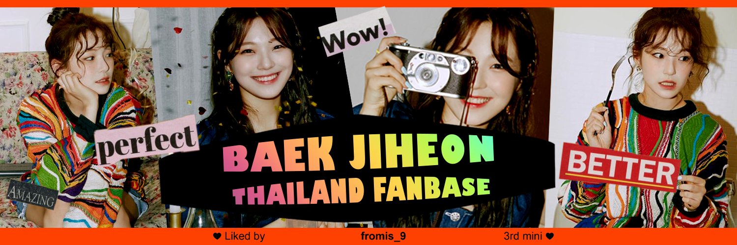 🍯(SLOW)JIHEONEY THAILAND! banner