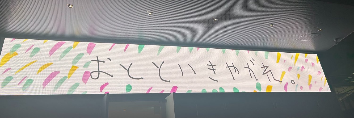 ttnttnta's profile banner image