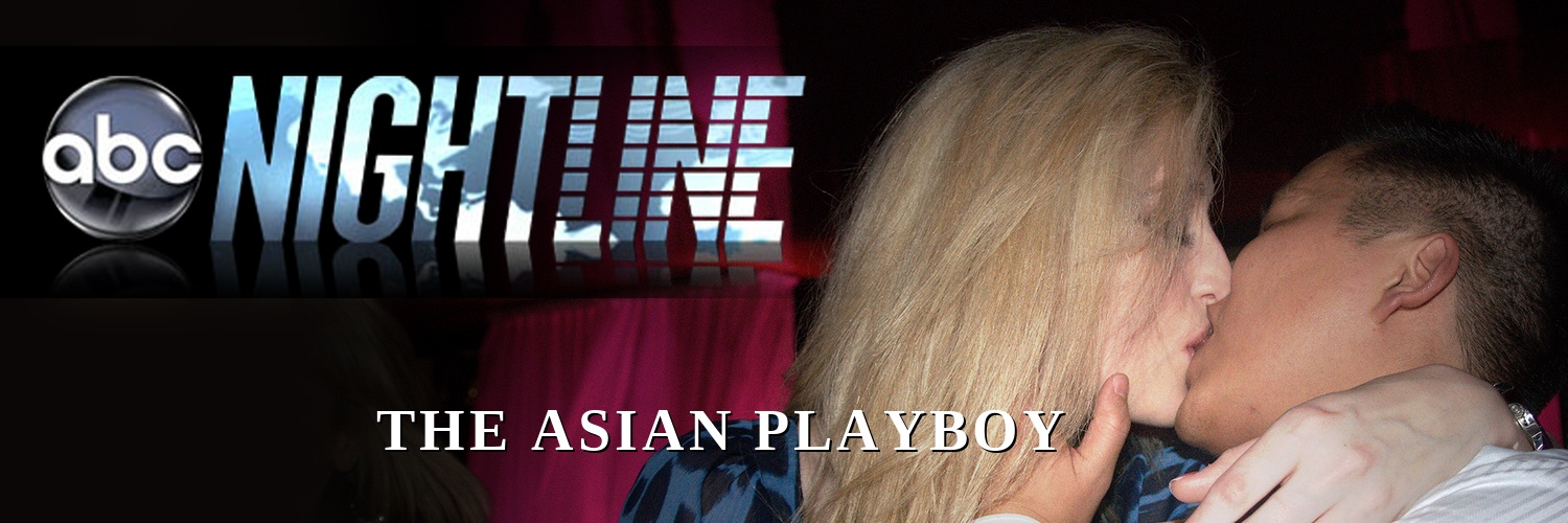 theasianplayboy's profile banner image