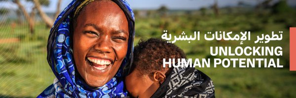 mbz_foundation Profile Banner