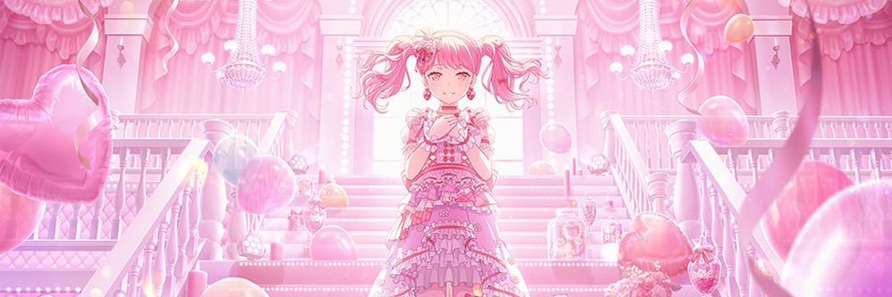 れんが🌲 banner