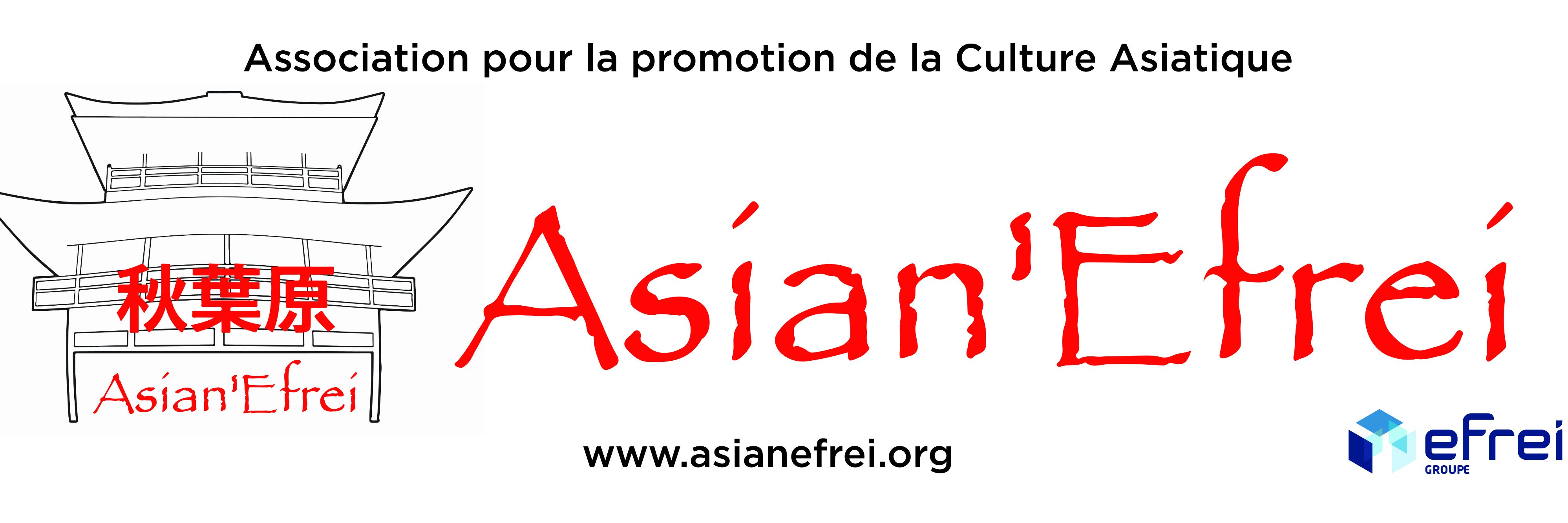 AsianEfrei's profile banner image