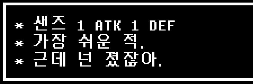 가락 더 콜드피트 banner