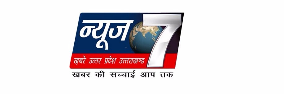 News7Asia's profile banner image
