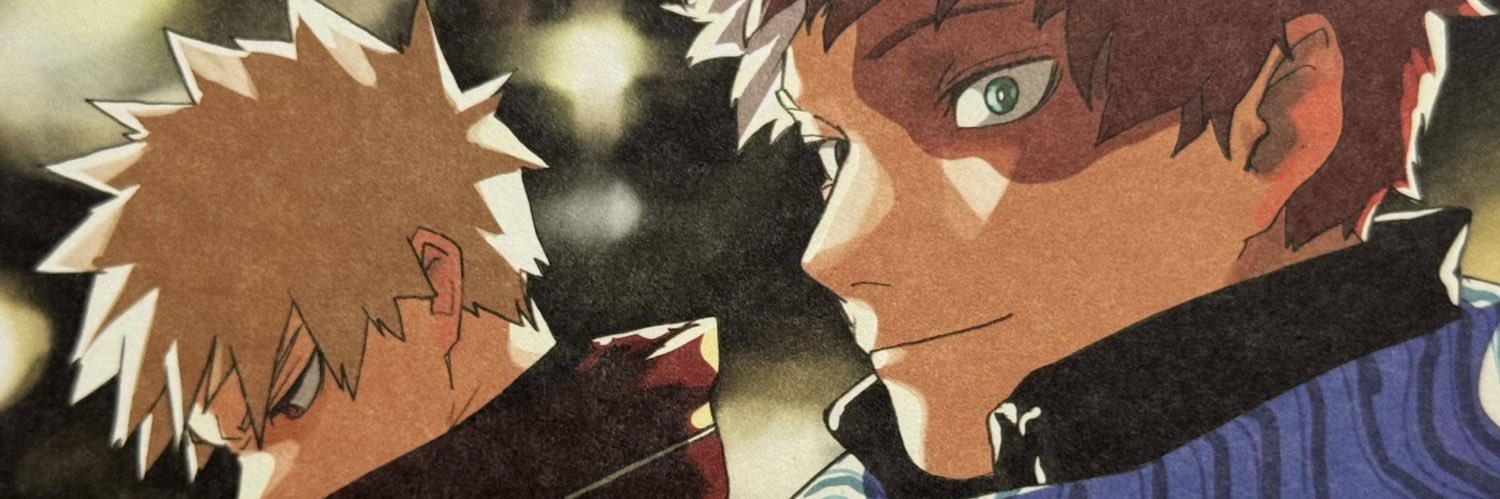 ตัวข้ามีเนมว่า ด้วง banner