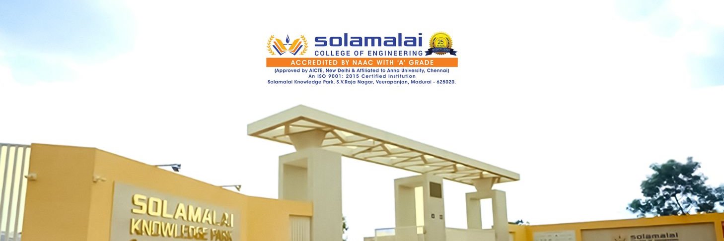 Solamalaicollegeofengineering banner