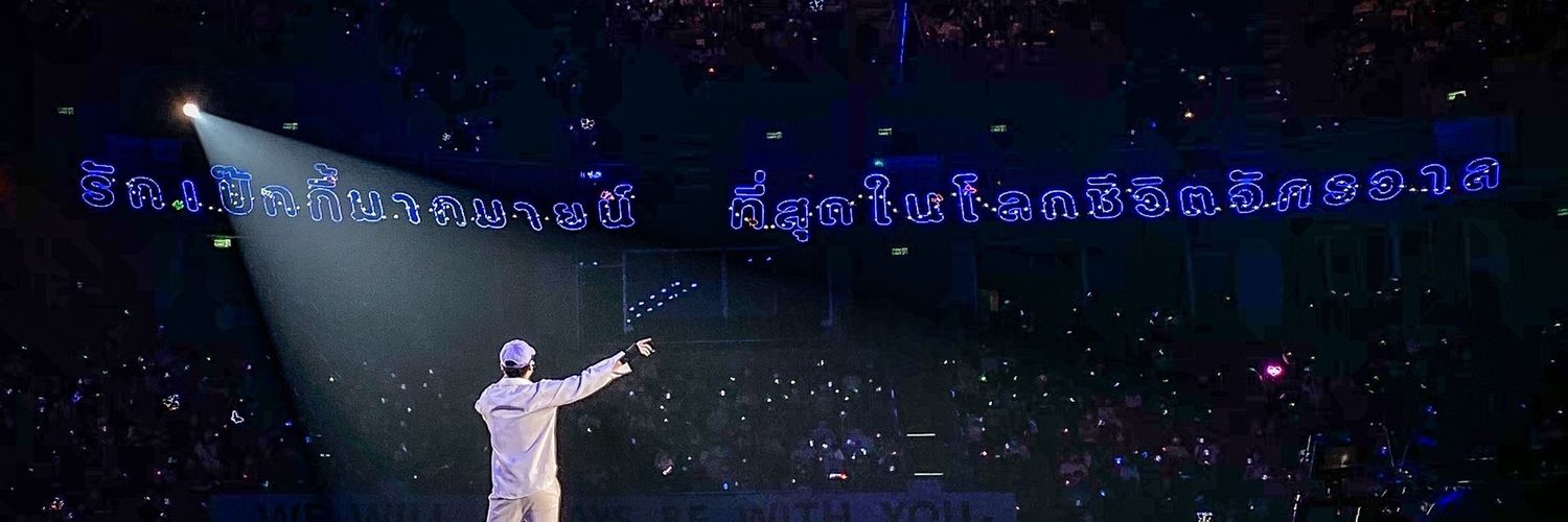 ⓈⓂⒾⓁⒺⓎ🦋ⓅⒶⓁⒾⓉ banner