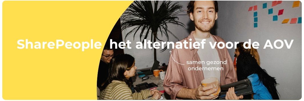 SharePeople Coöperatie banner