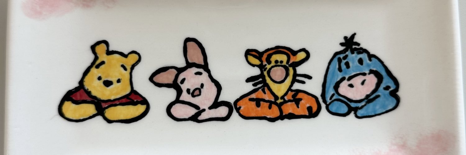Poo_Pooh's profile banner image