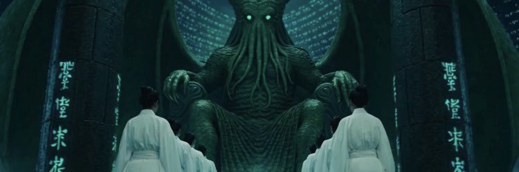 大邪神ガオムクトゥルフ banner