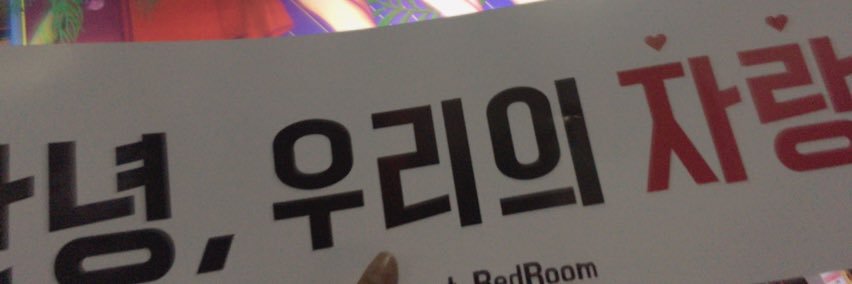 _____960903's profile banner image