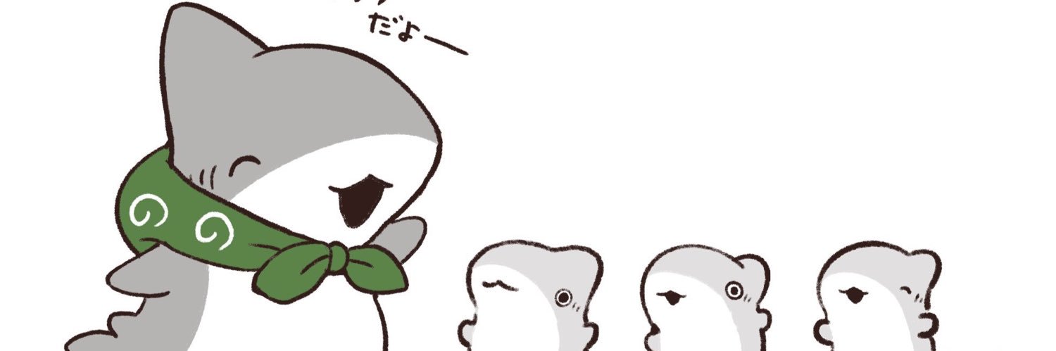 かまくら☃️ banner