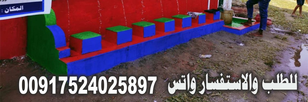 hafraabar's profile banner image