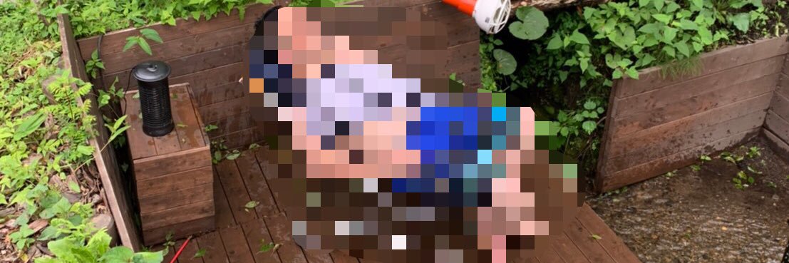 senzy99's profile banner image