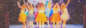 いのは( ¨̮ ) banner