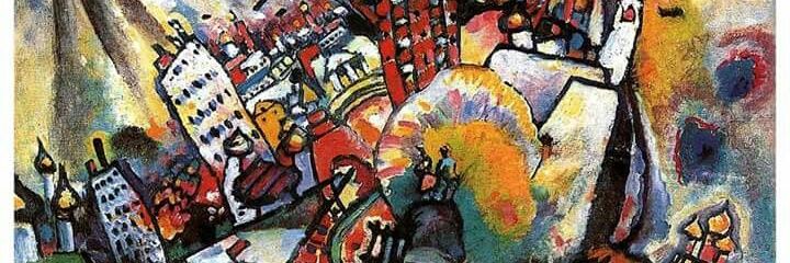 Ricardo Aronskind's banner