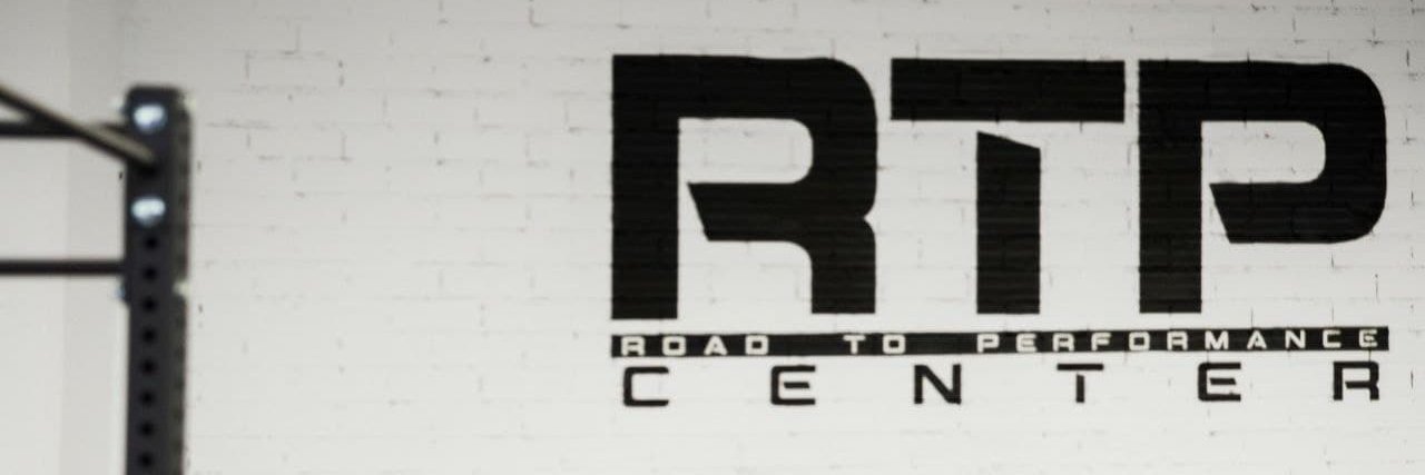Road to Performance banner