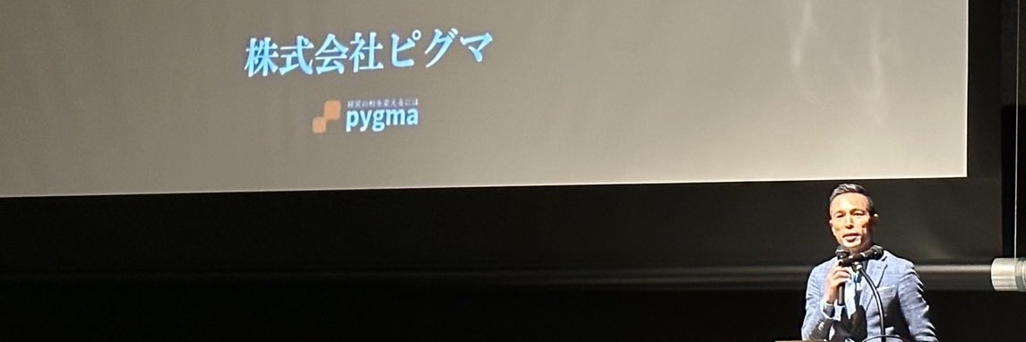 otabannai's profile banner image