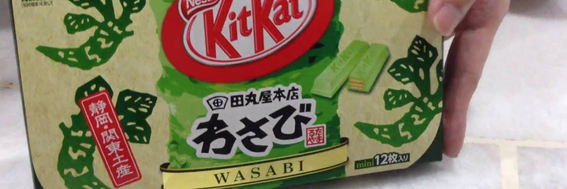@wasabi  banner