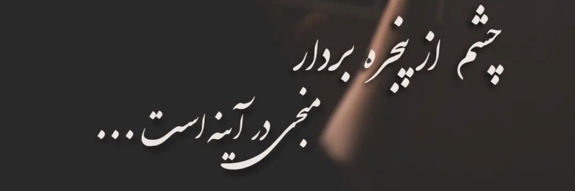 Periodontitis banner