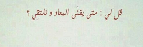 Moha_Afeif's profile banner image
