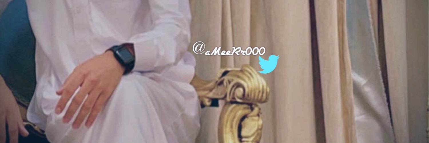 aMeeRr000's profile banner image