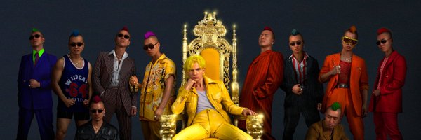WOOZEBAND Profile Banner