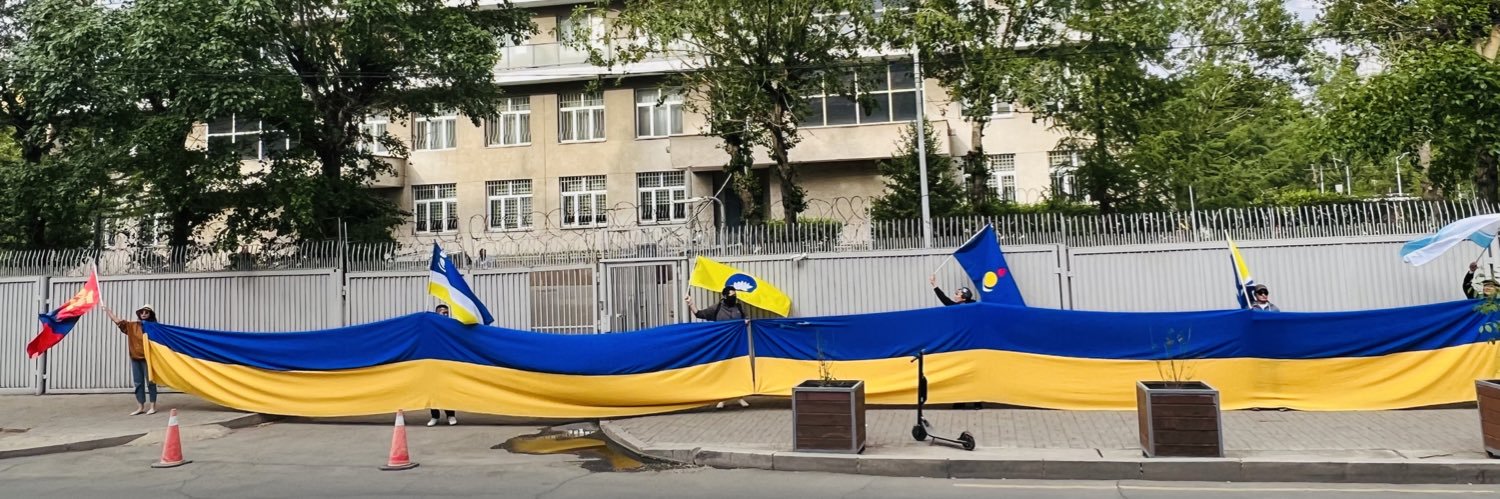 Б. Цацрал 🇺🇦🇲🇳 banner