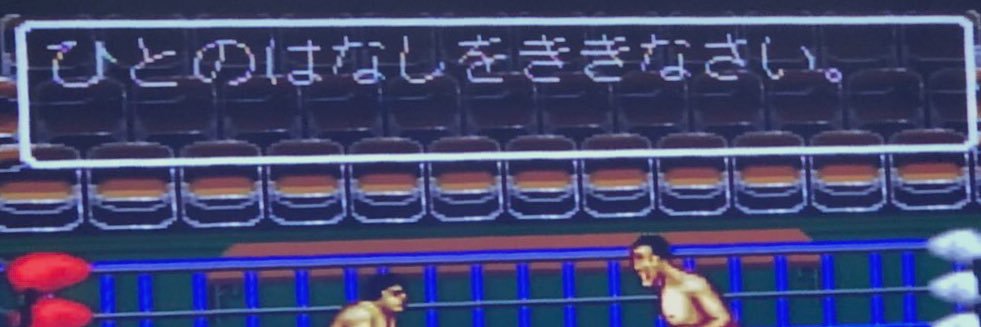 inoopy_chan's profile banner image