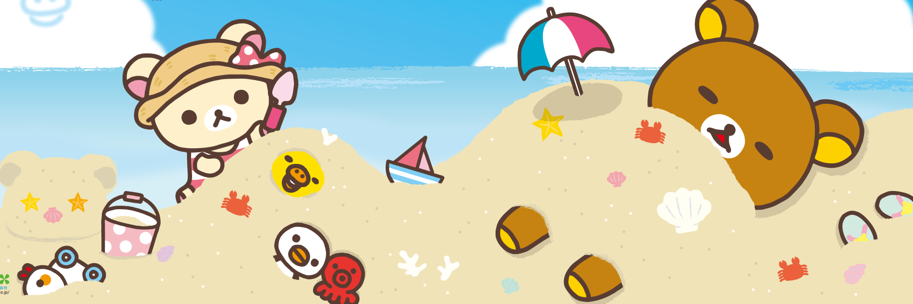 kinta1116's profile banner image
