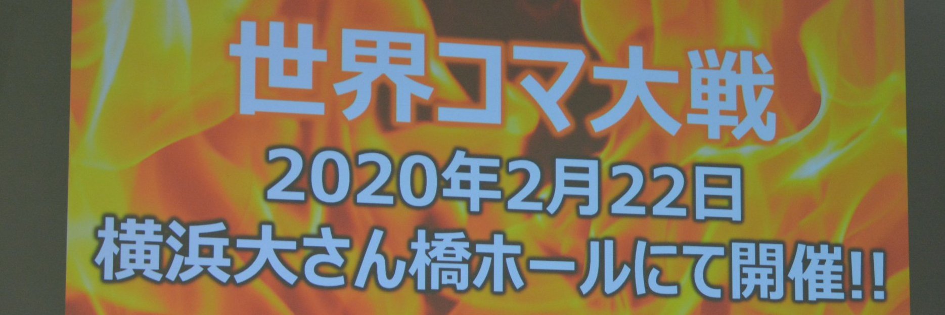 arikui7's profile banner image