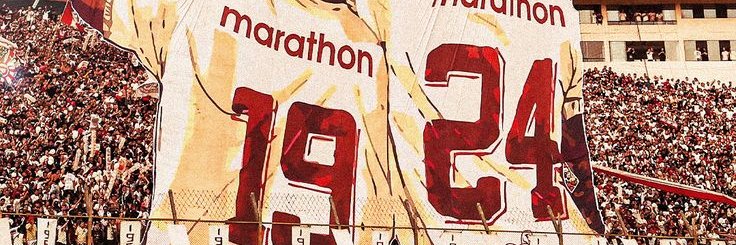 Merenguista banner