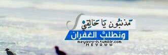 mm7_sa's profile banner image