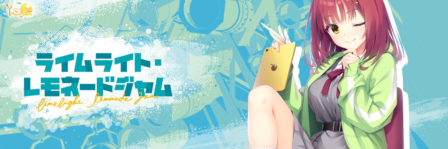 schole1's profile banner image