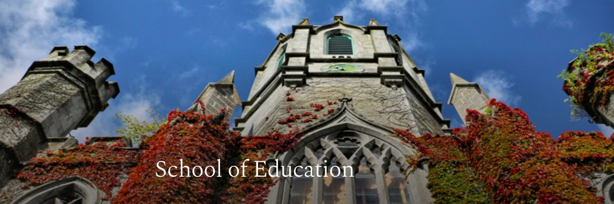 School of Education, University of Galway banner