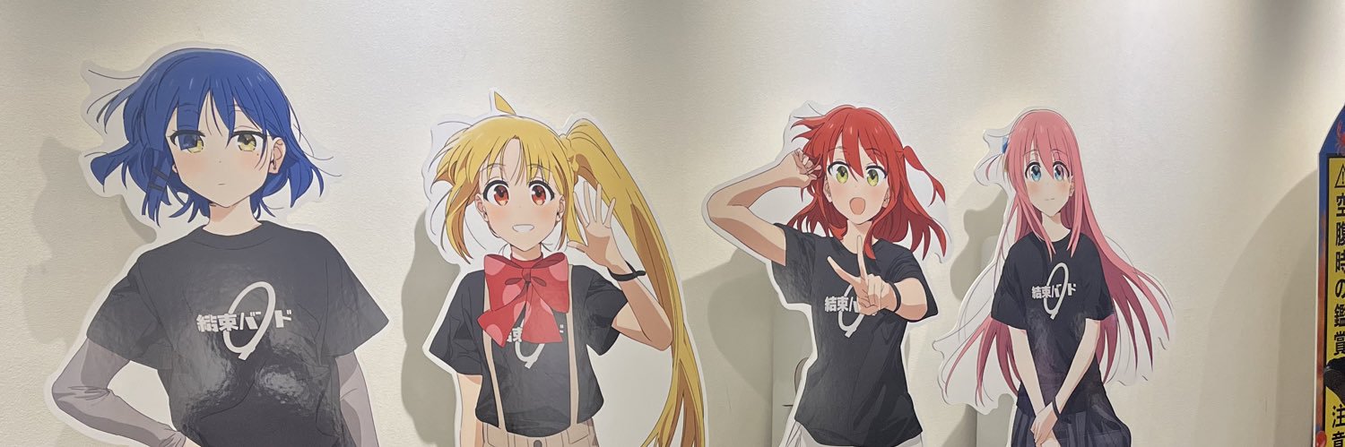 miriko554's profile banner image