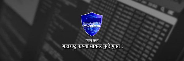 MahaCyber1 Profile Banner