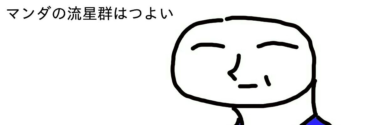 mokotic_'s profile banner image
