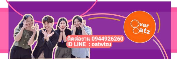 overoatz Profile Banner