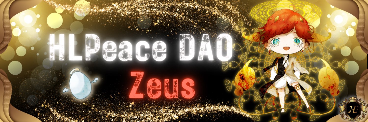 ★Naoha★HLPeace banner