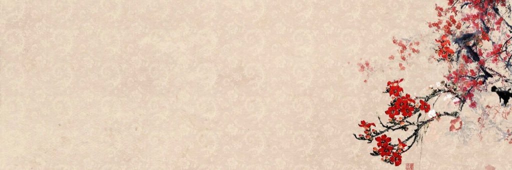 HamdeNadia's profile banner image