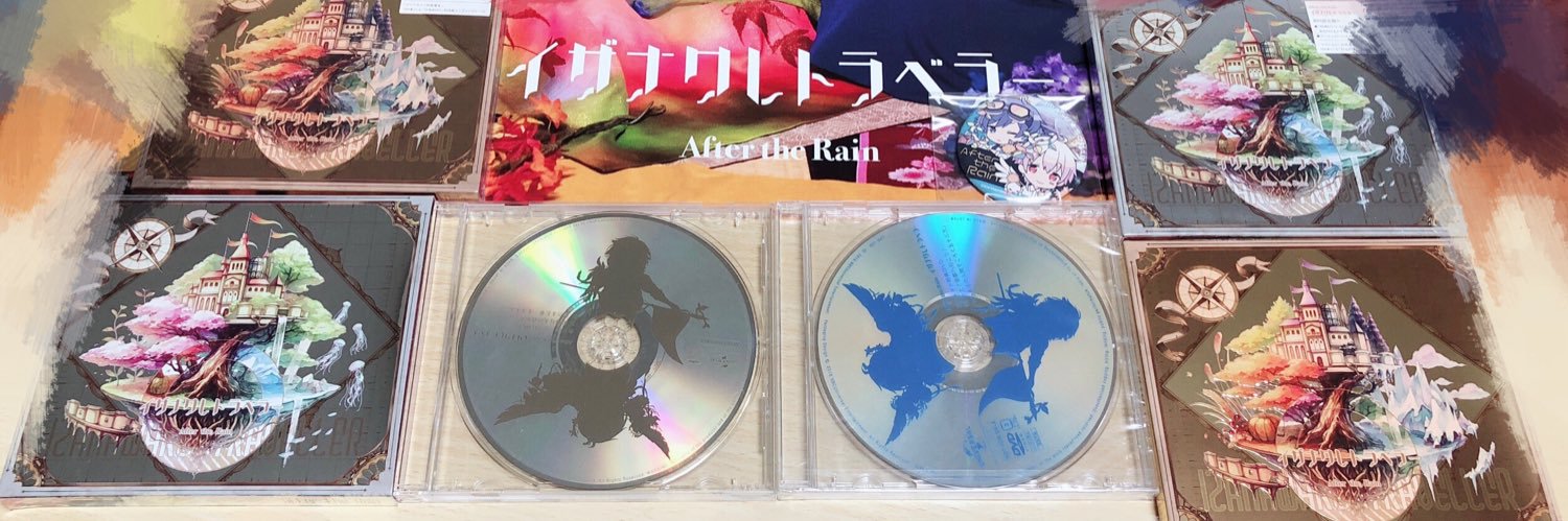 すぅあ ▸ 4/25,26 春ツ東京 banner