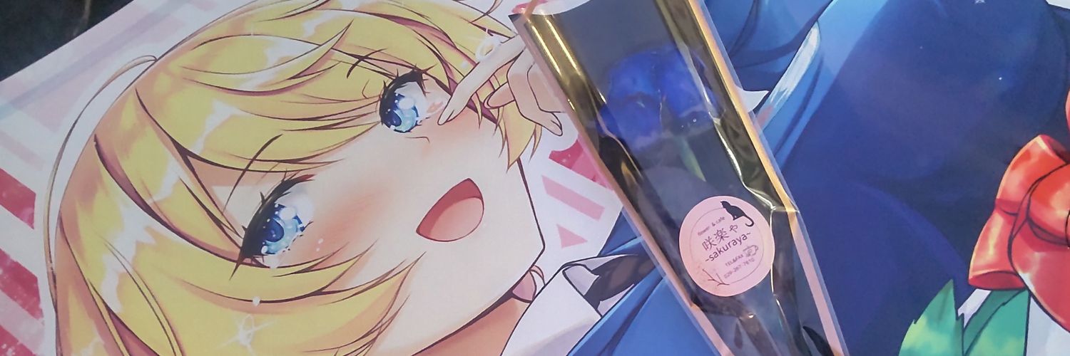 Marchill（マーチル） banner