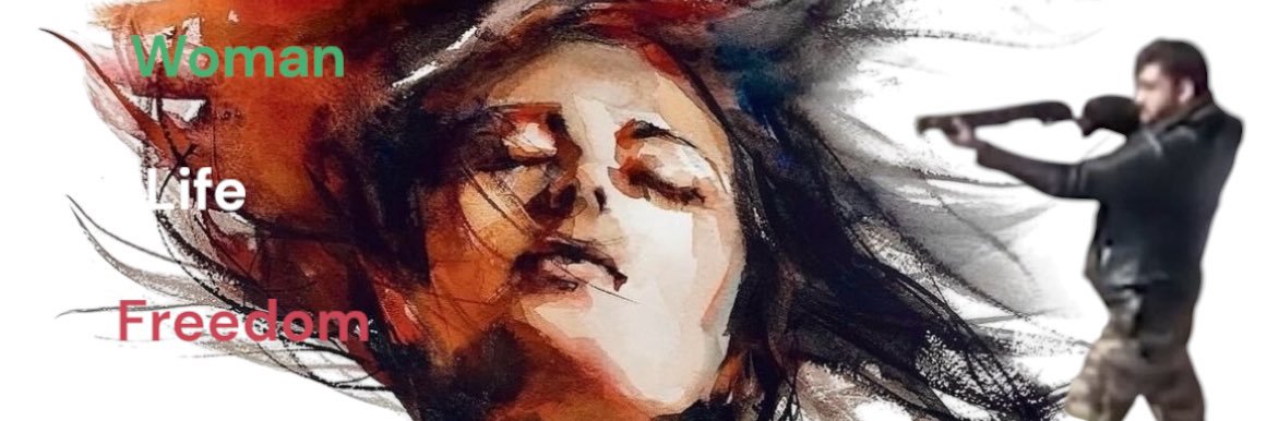 Shana شانا's banner