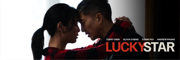 KinoSumProd Profile Banner