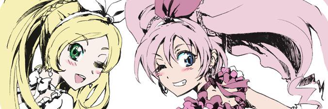 arajhinsuke's profile banner image