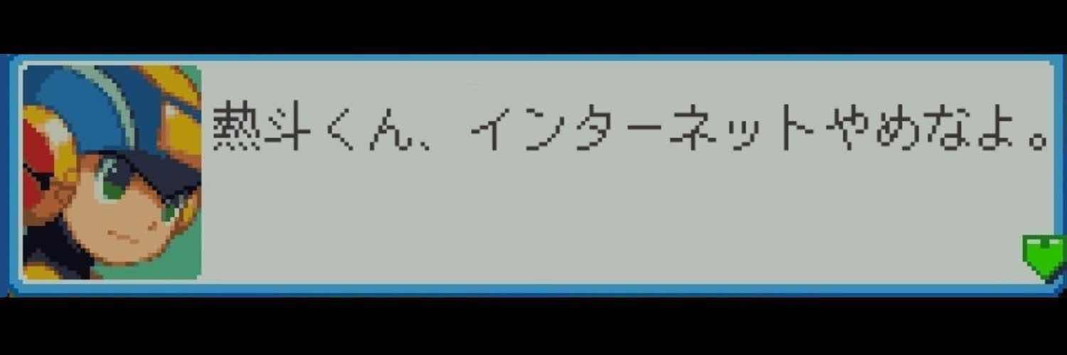 rytymst's profile banner image