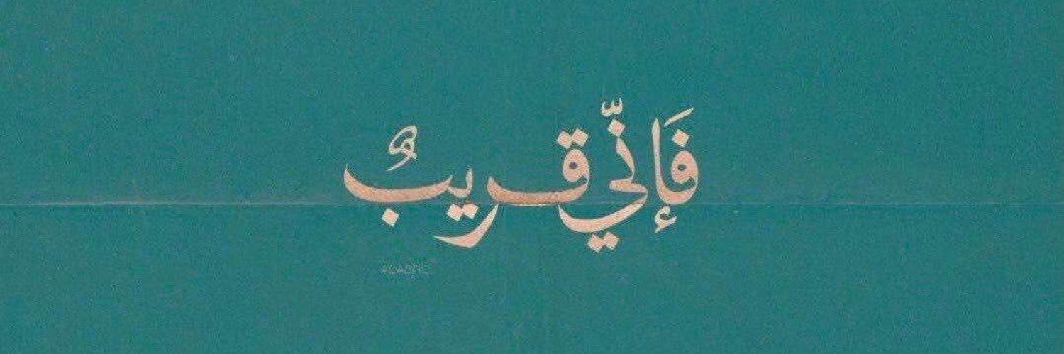 iAfrah20's profile banner image